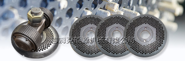 飼料顆粒機 顆粒（lì）飼料機 小型飼料顆（kē）粒機配件