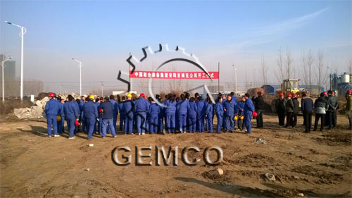 吉姆（mǔ）克新廠開工建儀式