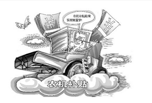 選購www.17c.com飼料顆粒機設備可申請國家農機補貼