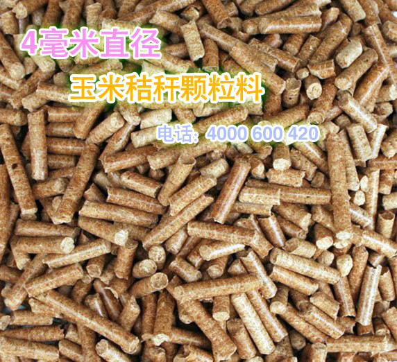 價格便宜的飼料顆（kē）粒機壓製的顆粒飼料成（chéng）品