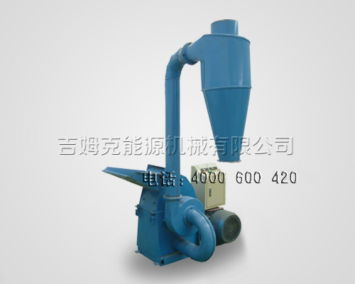 價格實惠小（xiǎo）型（xíng）飼料粉碎機械