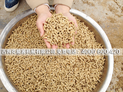 www.17c.com玉米秸（jiē）稈顆（kē）粒機 質量好 價格低 產量大 耗能低