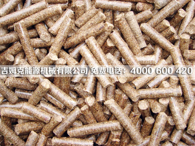 該圖是使用秸稈顆粒機壓（yā）製的秸稈生物質燃料顆粒成品