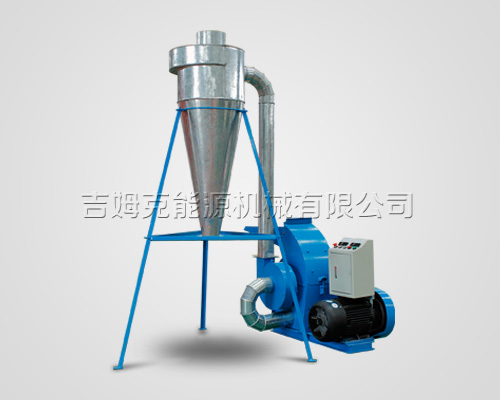 吉（jí）姆（mǔ）克錘式粉碎（suì）機