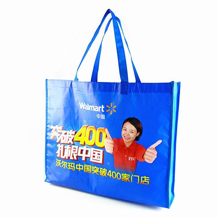 彩色覆膜袋（dài）